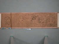 藏品(八通關道路開通紀念碑文拓本)的圖片